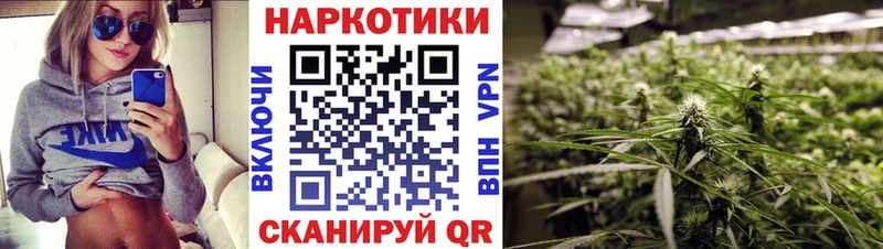 Наркошоп Волосово Кокаин  Амфетамин  Мефедрон  APVP  Гашиш  МАРИХУАНА 