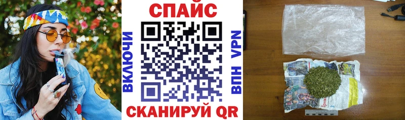 Бутират BDO  ссылка на мегу как войти  Волосово 
