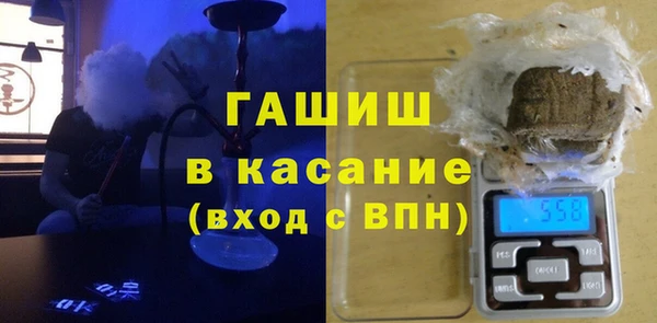 каннабис Богданович