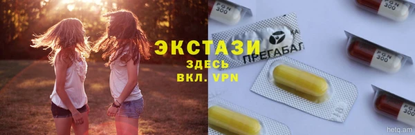 героин Богородск