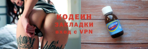 каннабис Богданович