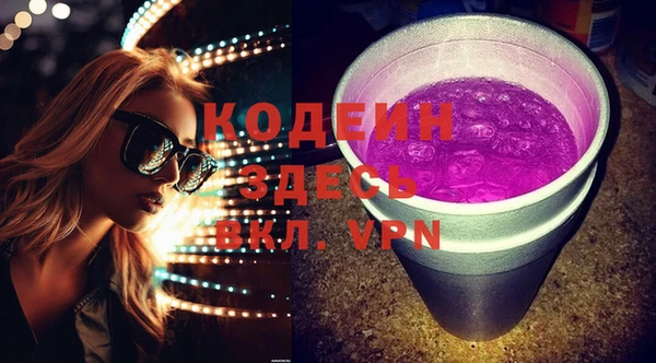 мет Богородицк