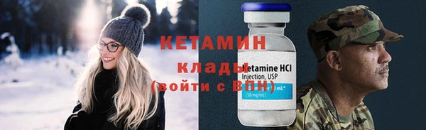 каннабис Богданович
