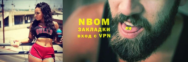 каннабис Богданович
