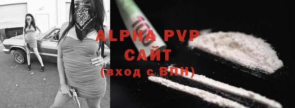 героин Богородск