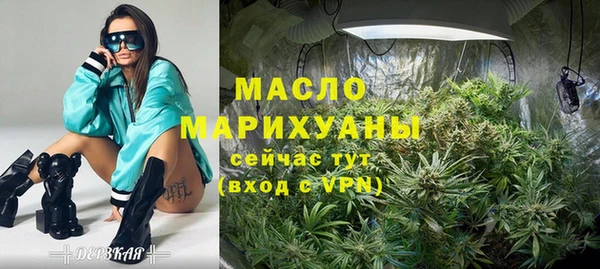 прущие грибы Беломорск