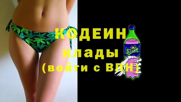мет Богородицк