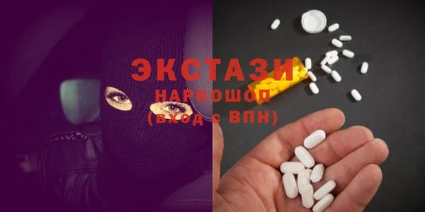 каннабис Богданович