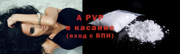 мет Богородицк