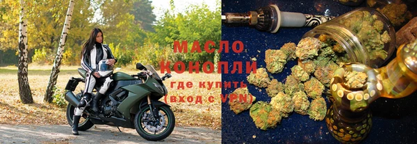 каннабис Богданович