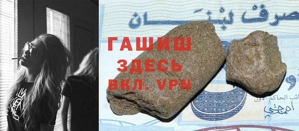 каннабис Богданович