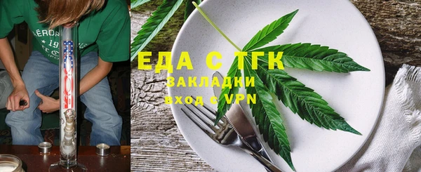 каннабис Богданович