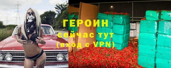 каннабис Богданович
