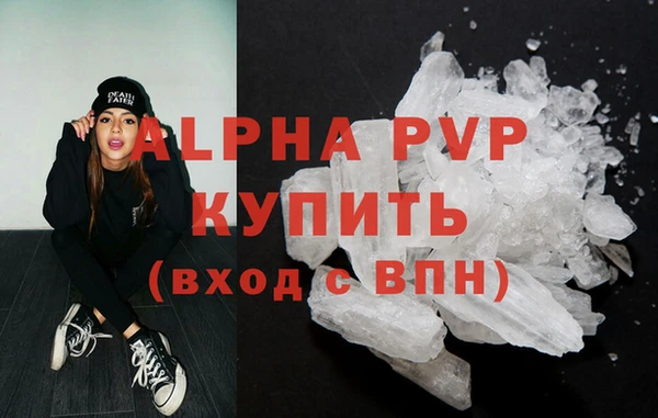 героин Богородск