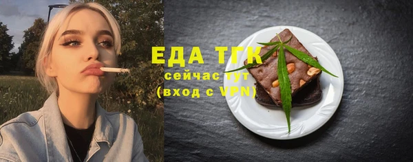 каннабис Богданович