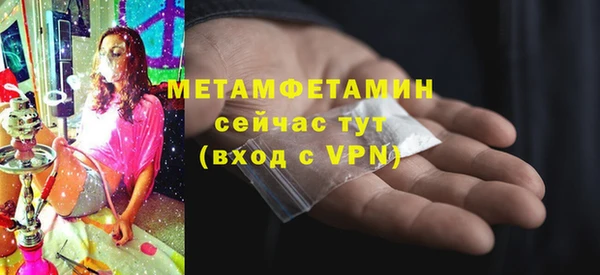 каннабис Богданович